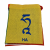 Flagi modlitewne Tara mantra 08